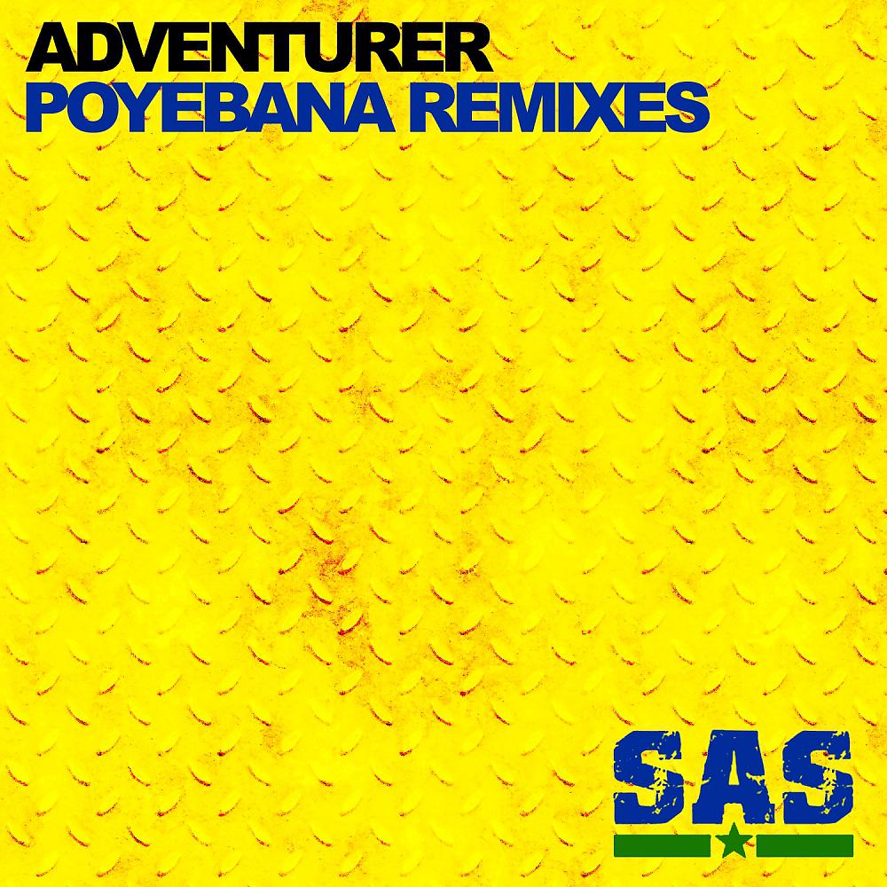 Постер альбома Poyebana The Remixes