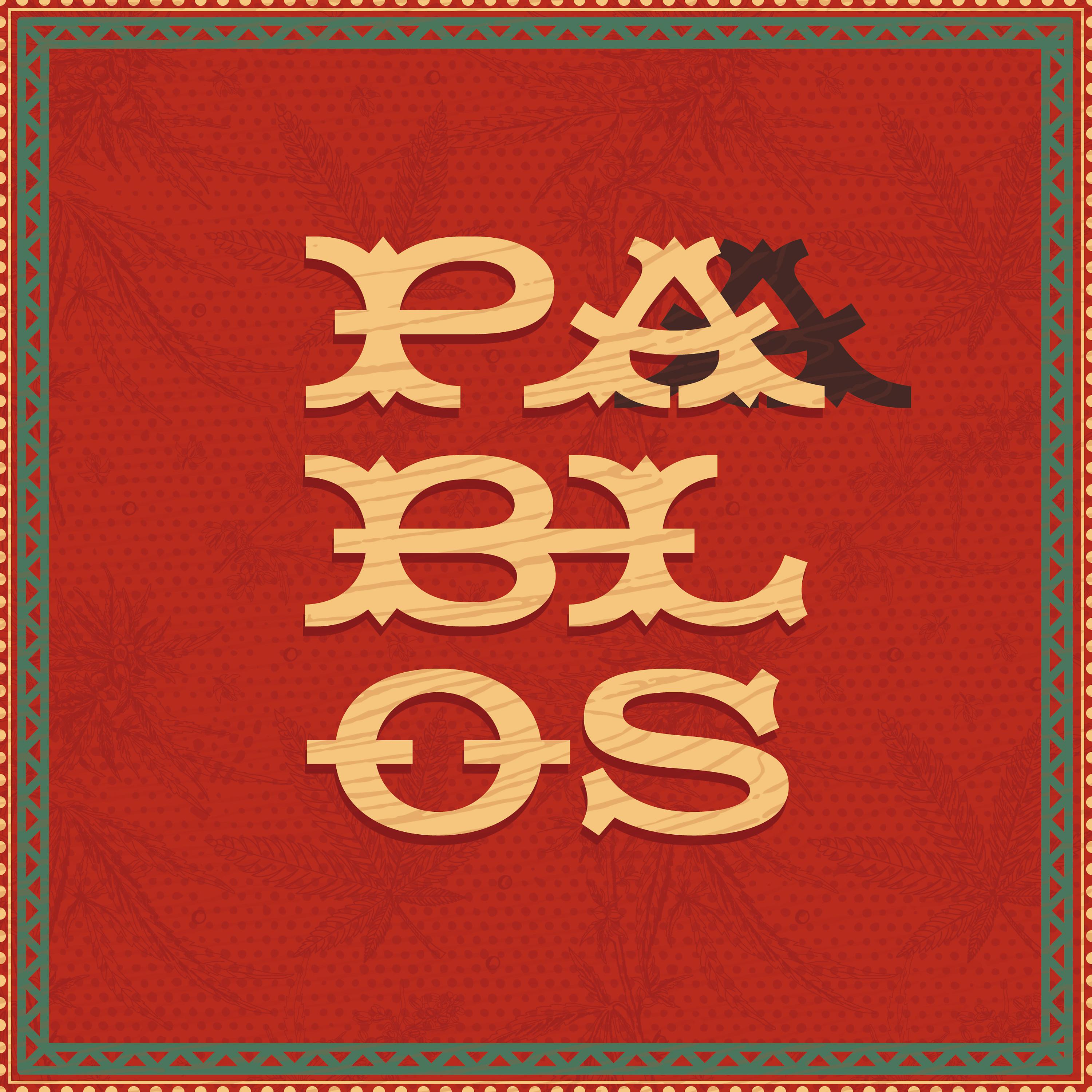Постер альбома Paablos