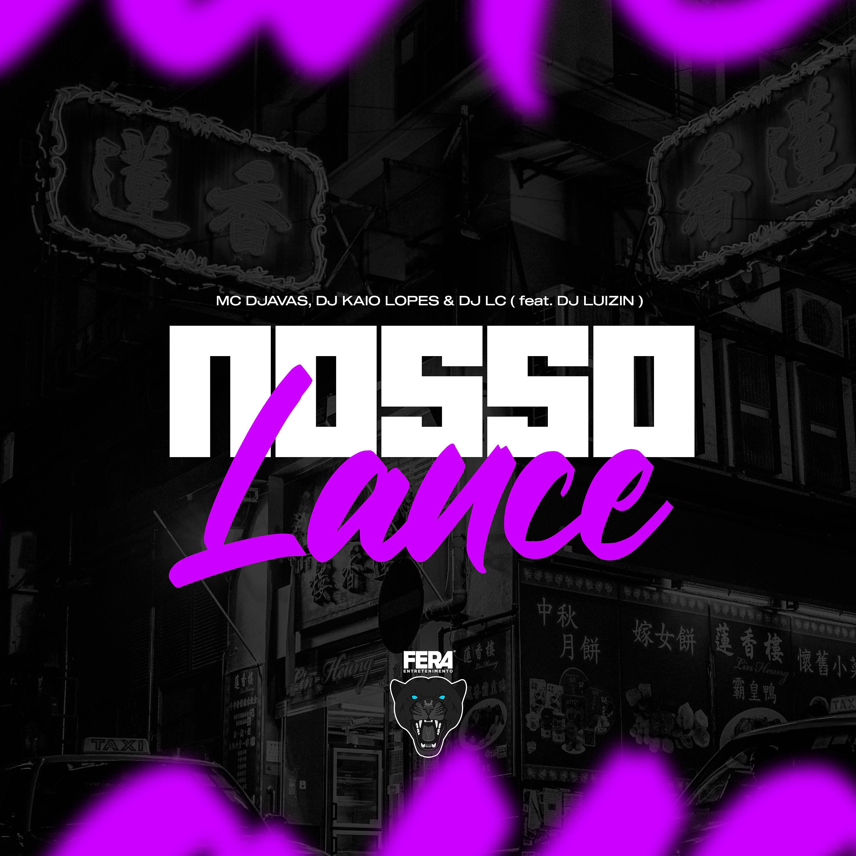 Постер альбома Nosso Lance