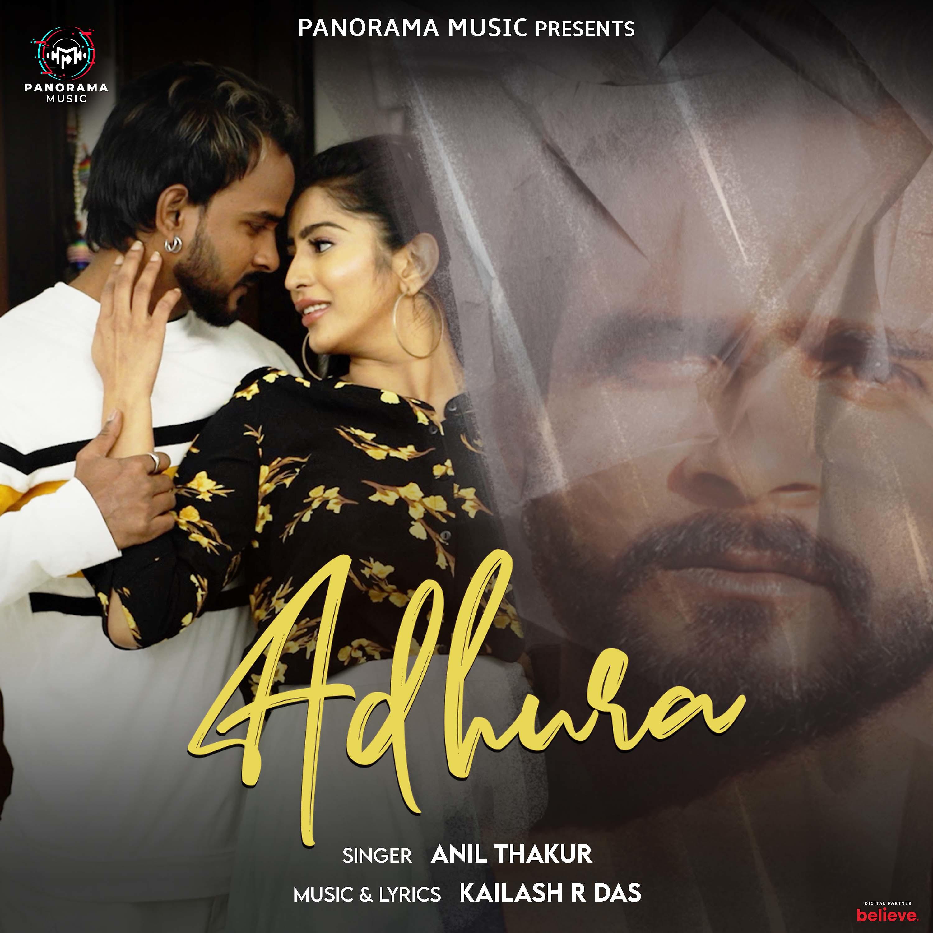 Постер альбома Adhura