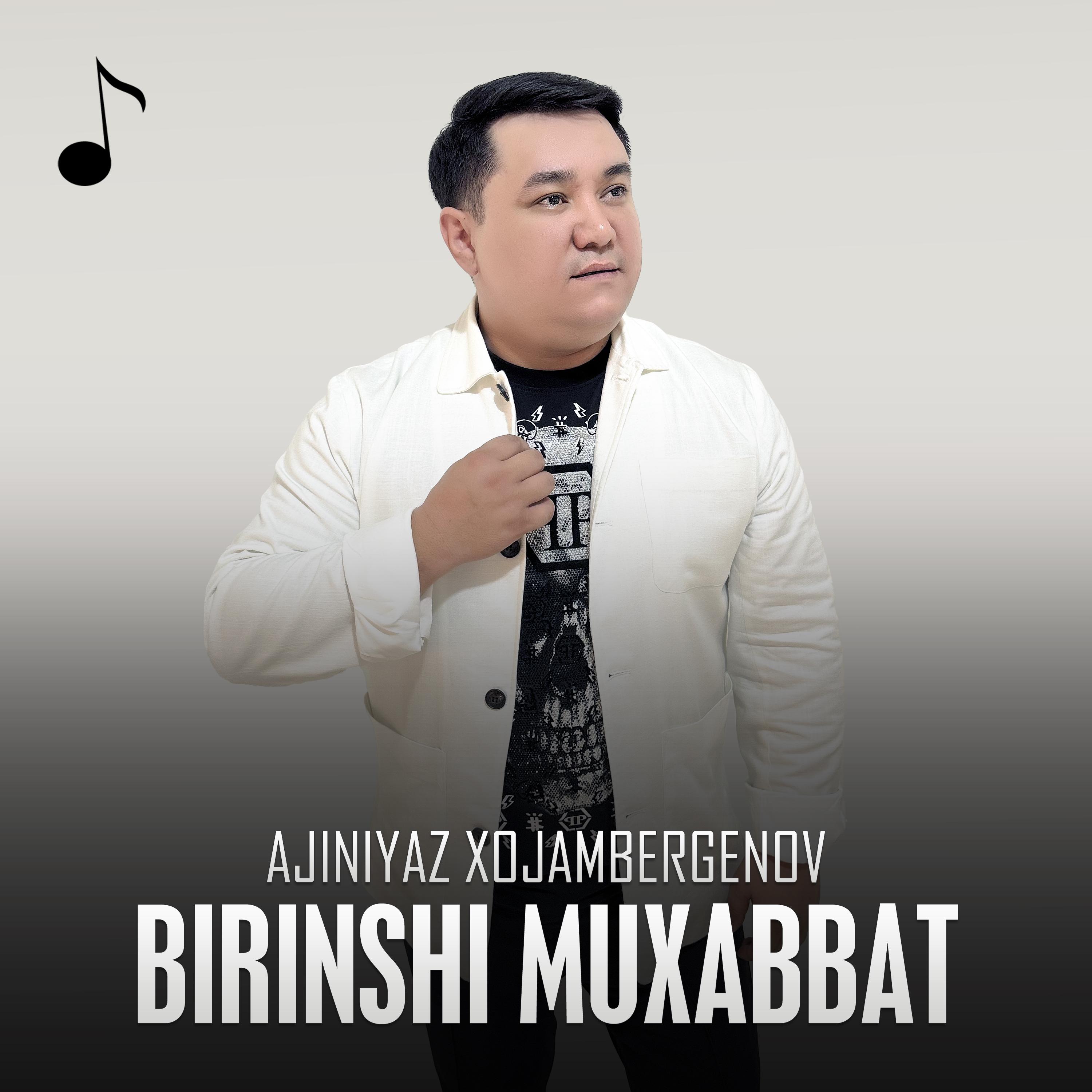 Постер альбома Birinshi muxabbat