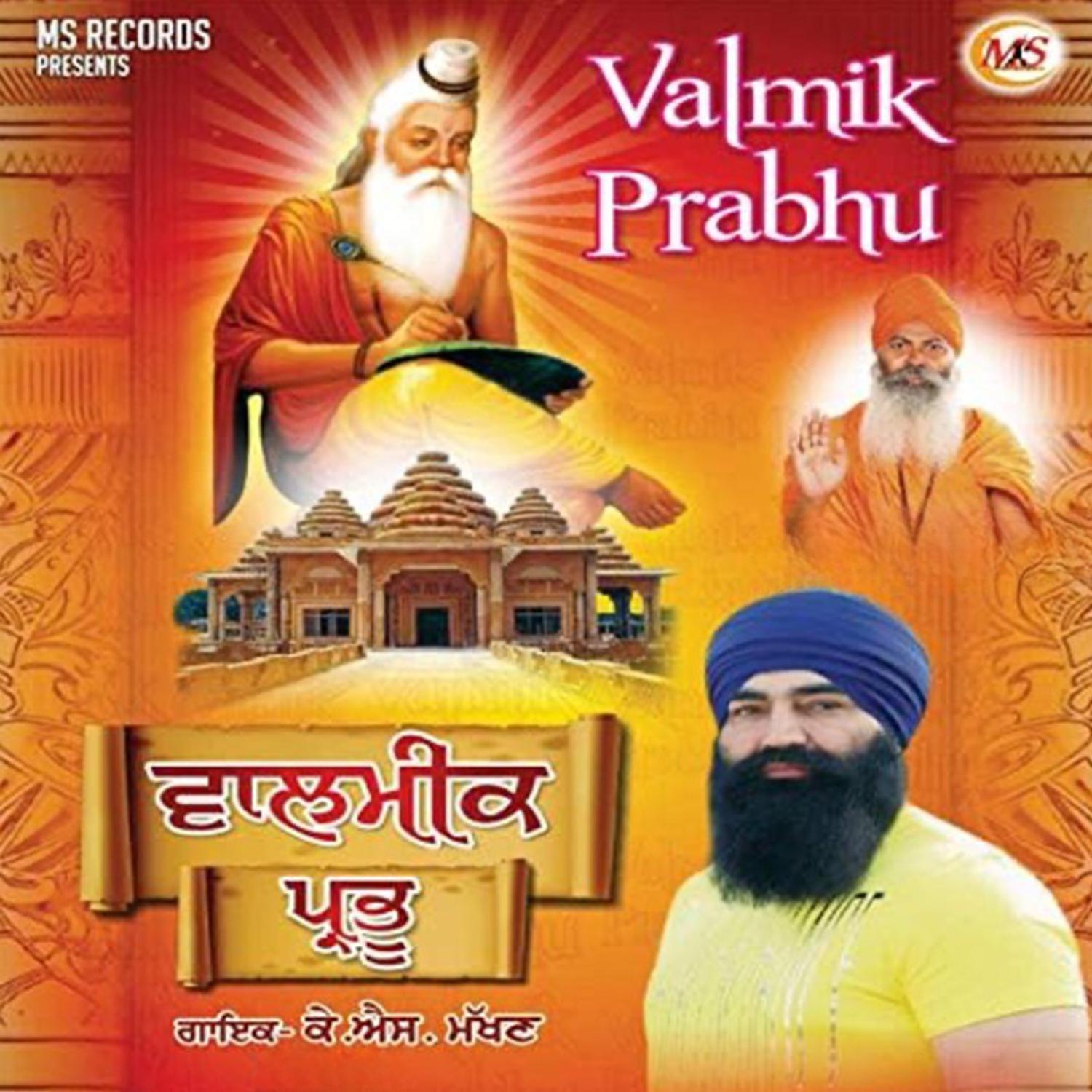 Постер альбома Valmik Prabhu