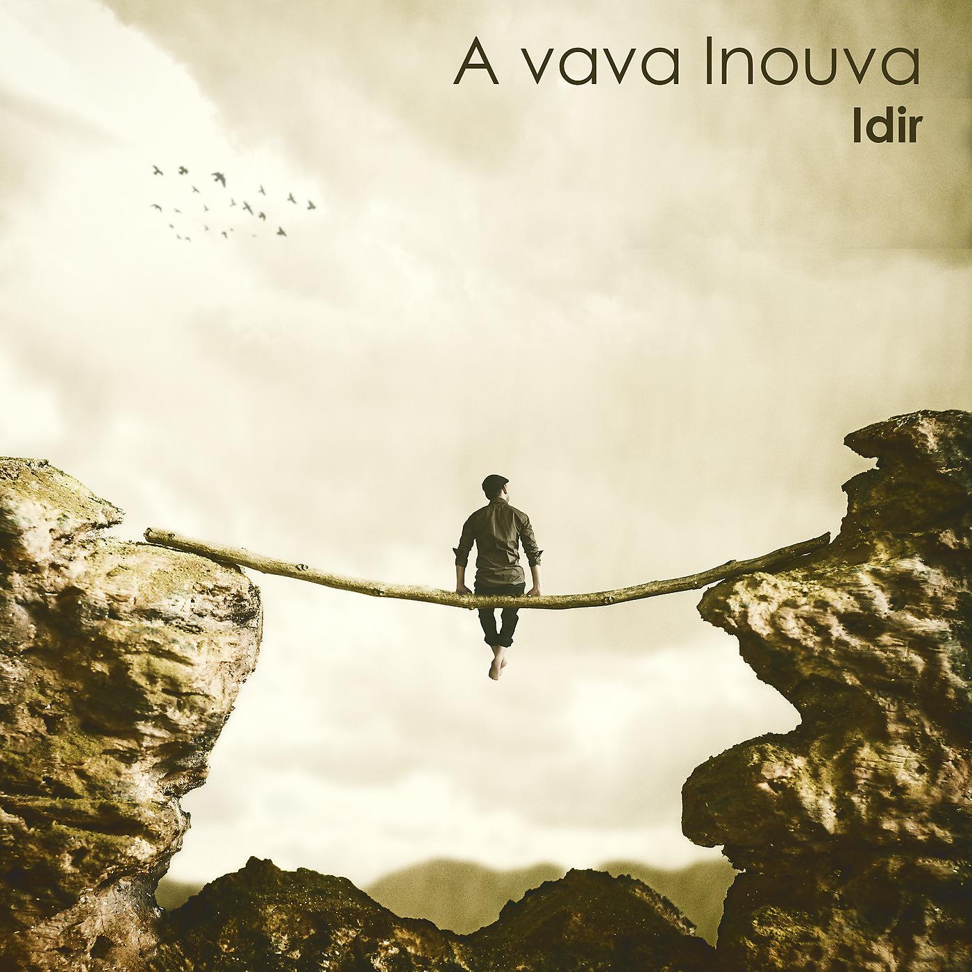 Постер альбома A Vava Inouva (Summer Edition 2018)