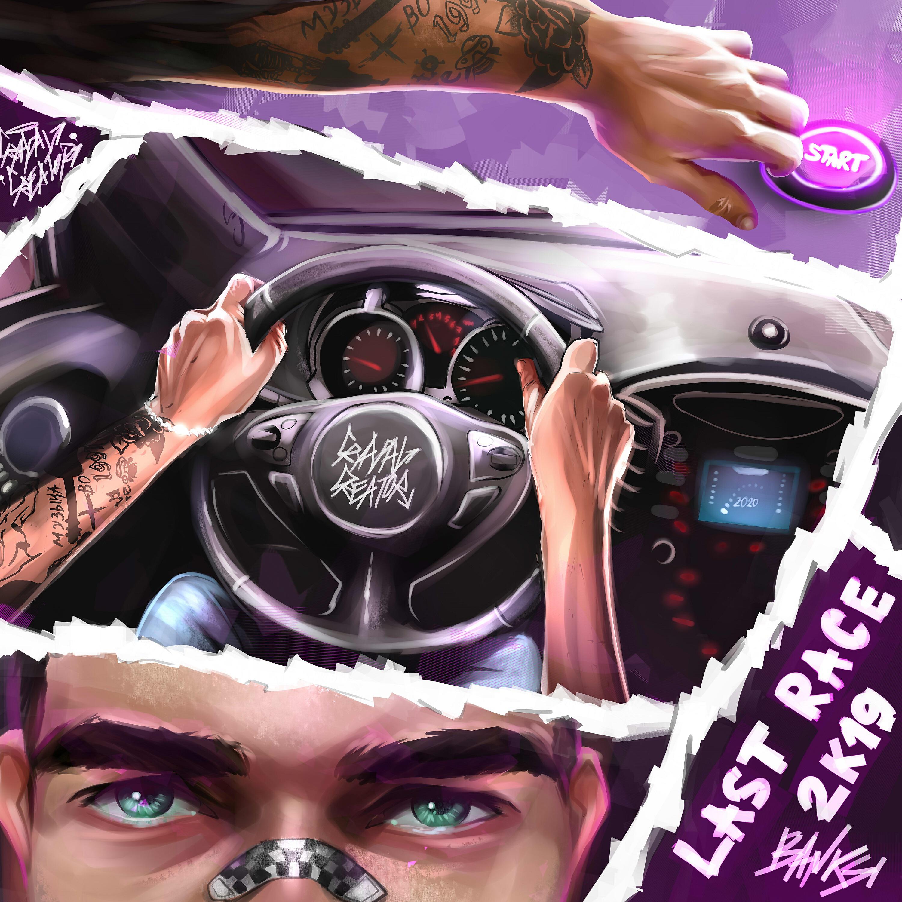BANKSI - LAST RACE 2k19 (prod. by PROOVY)
