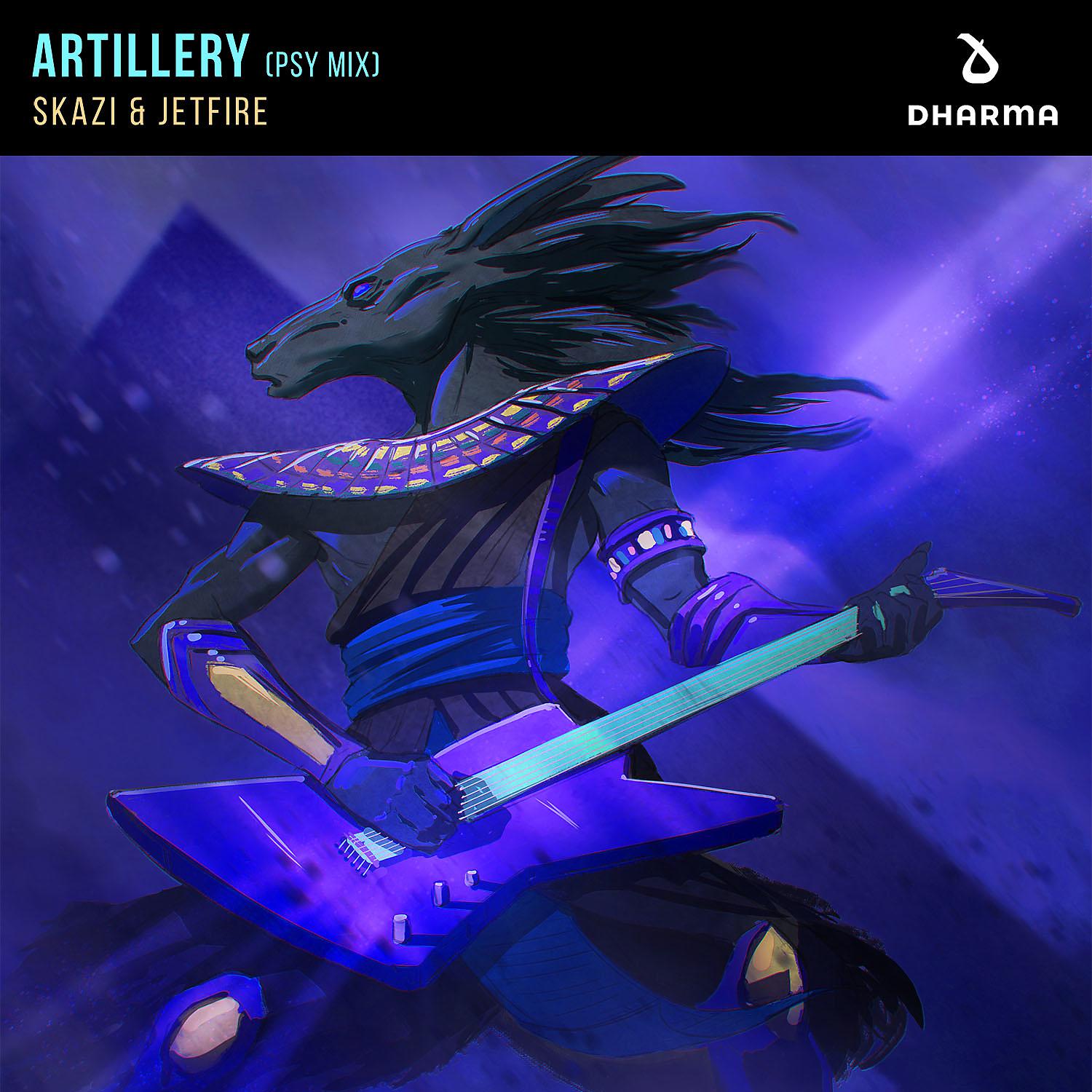 Постер альбома Artillery (PSY Mix)