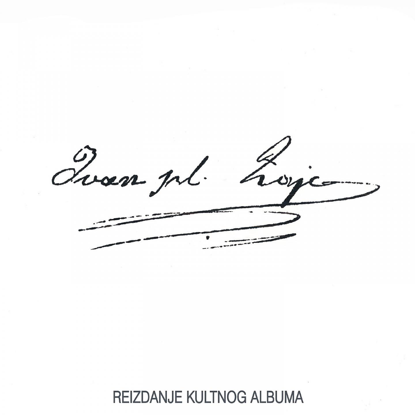 Vladimir Ruždjak - Ivan Pl. Zajc: Venetian Elegies: Sala Del Maggior Consiglio