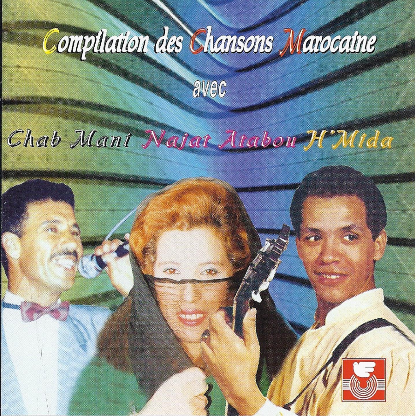 Постер альбома Chansons marocaines