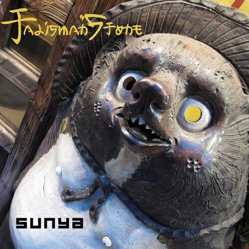 Talisman Stone - To Carry the Load Forever