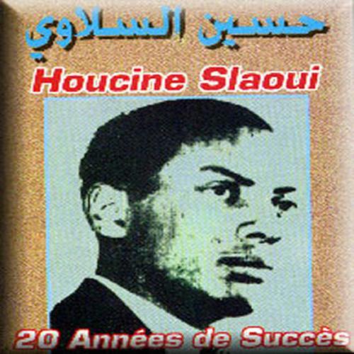 Постер альбома Best of Houcine Slaoui