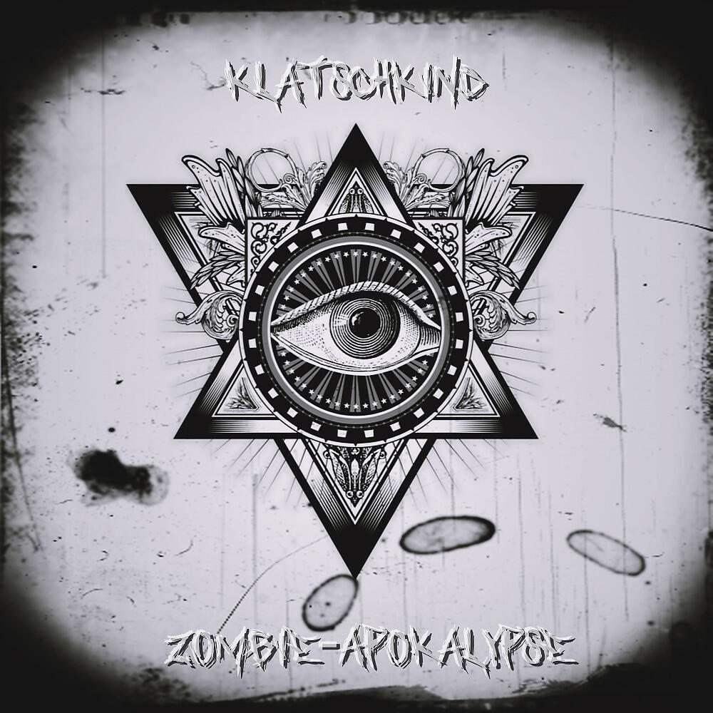 Klatschkind - Überlebenskünstler