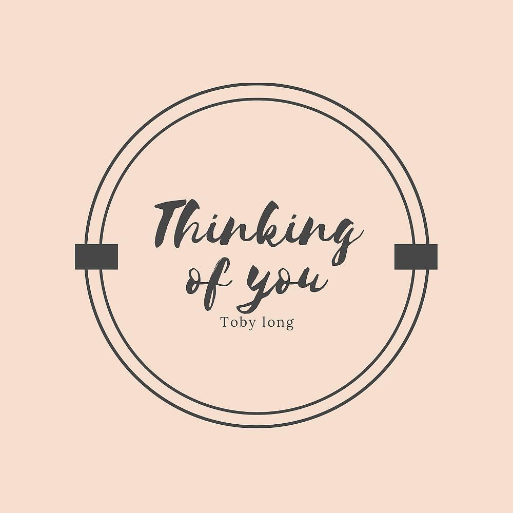 Toby Long - Thinking of You (Extended Mix)