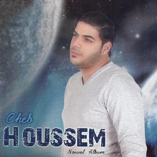 Cheb Houssem - Habssine ou yehadrou fina