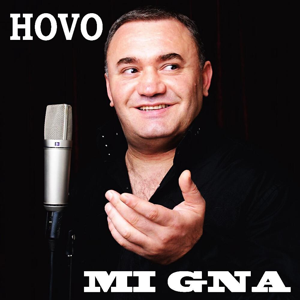HOVO - Pheri ez Darzel