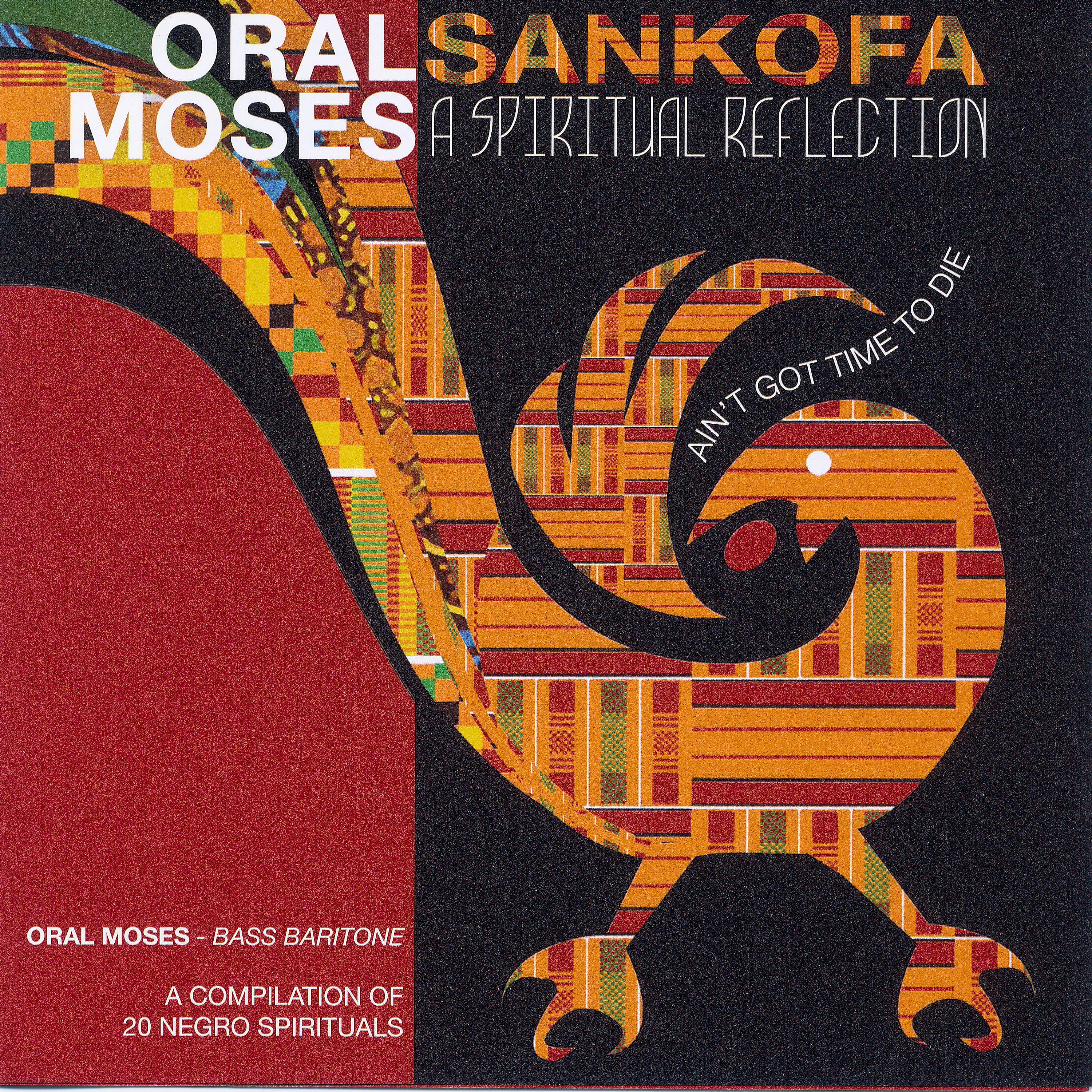 Постер альбома Sankofa: A Spiritual Reflection