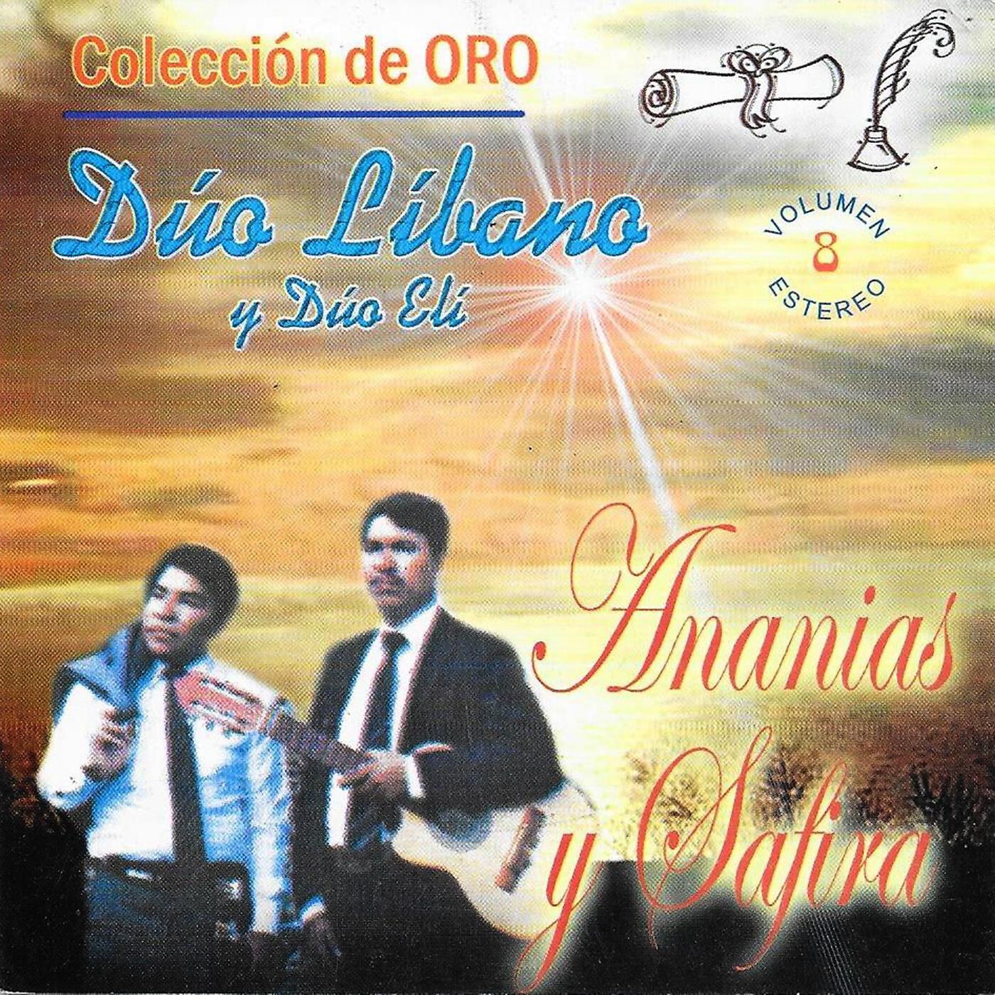 Duo Libano - Ananias y Safira