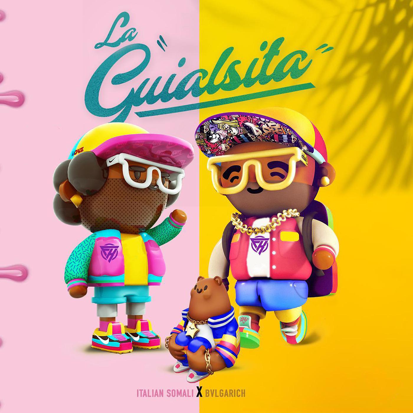 Постер альбома La Guialsita