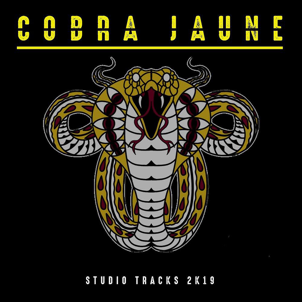 Cobra Jaune - Praying Mantis