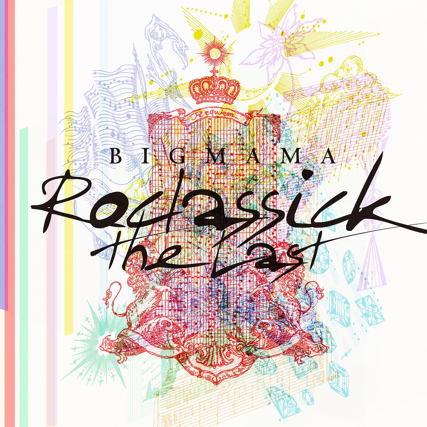 Постер альбома Roclassick ~The Last~