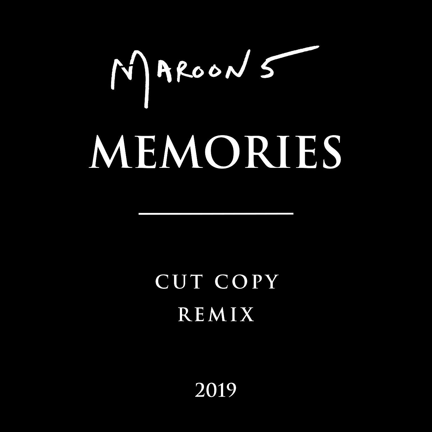 Memories remix. Maroon 5 Memories обложка. Memories Maroon 5 альбом. Maroon 5 Memories слушать.