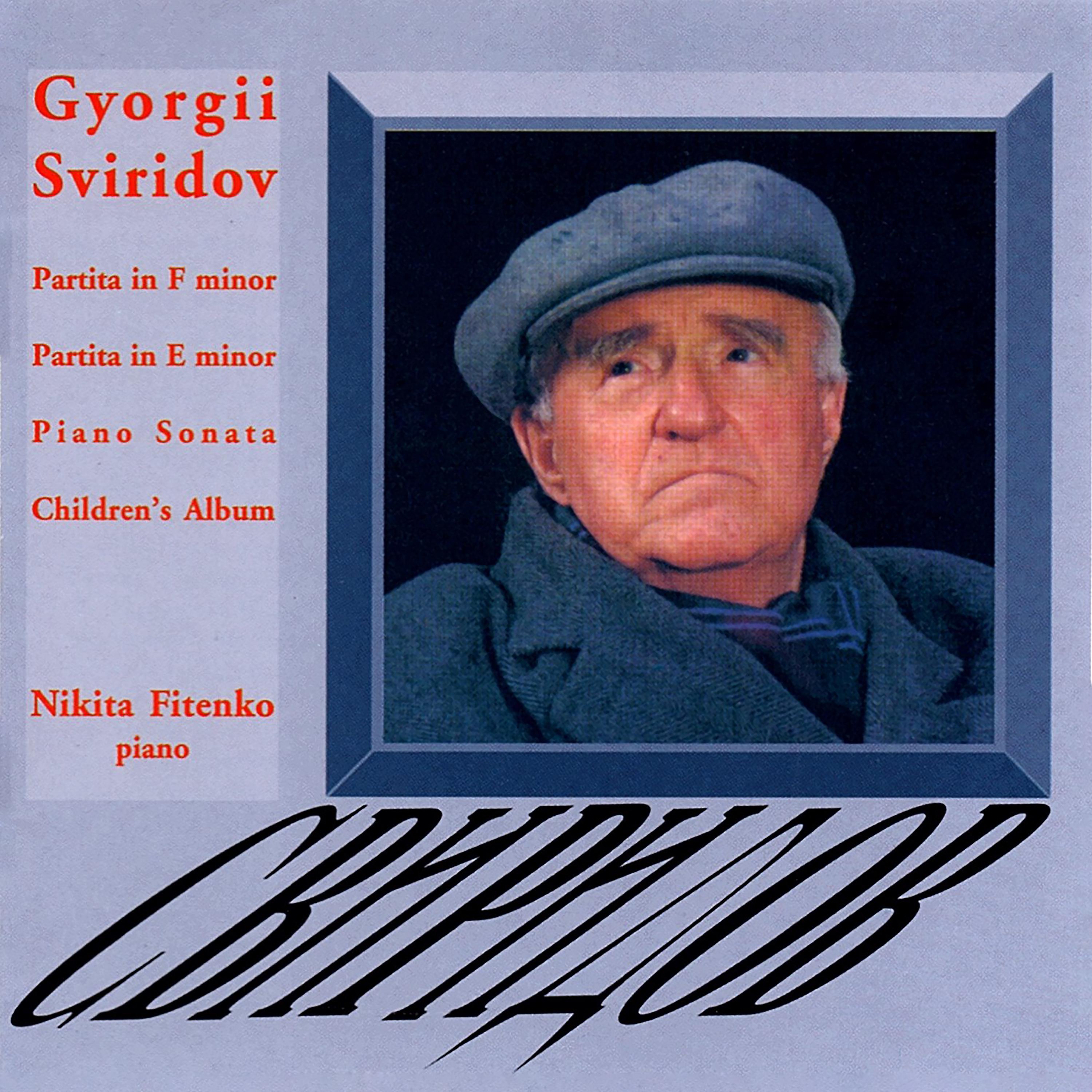 Постер альбома Sviridov: Piano Music