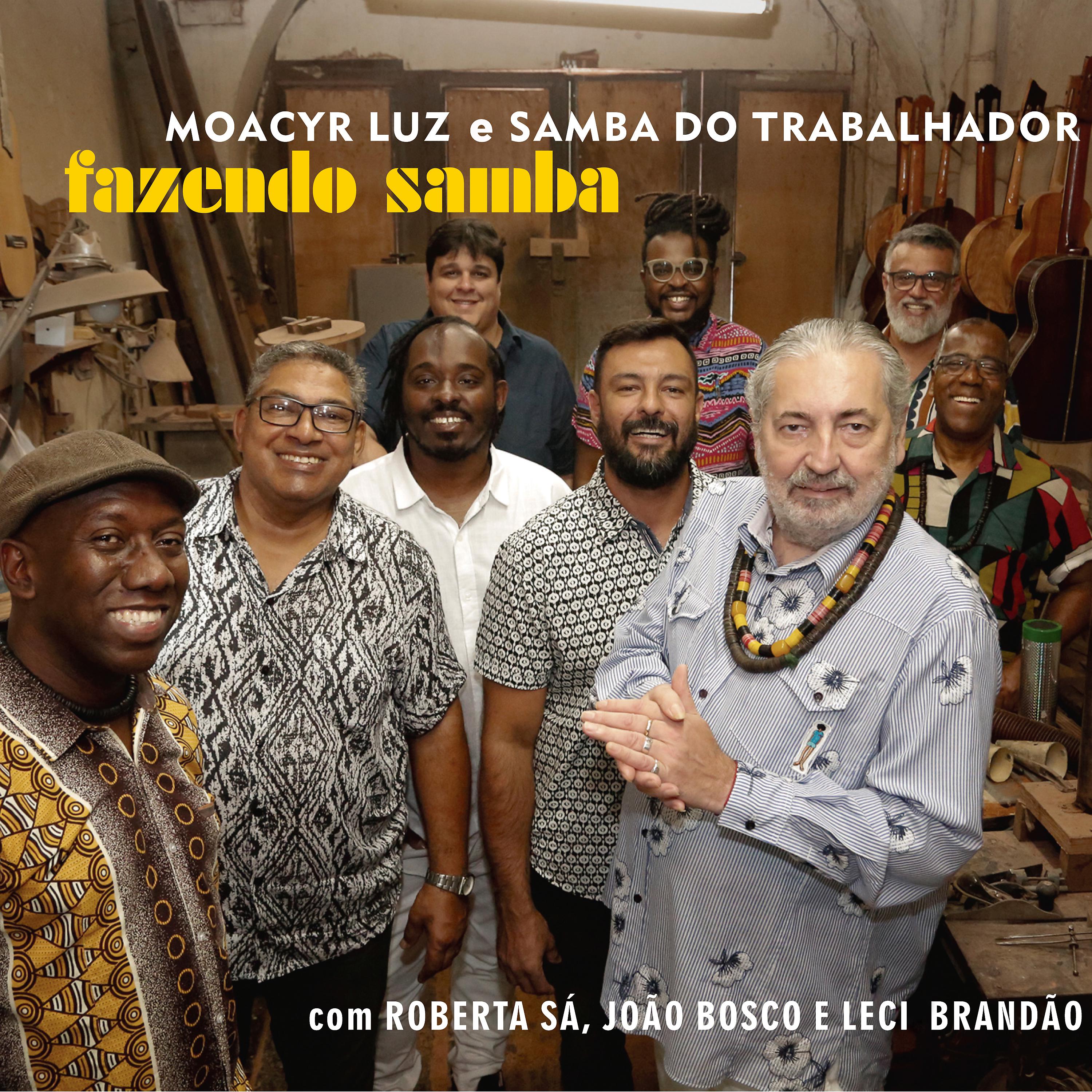 Постер альбома Fazendo Samba