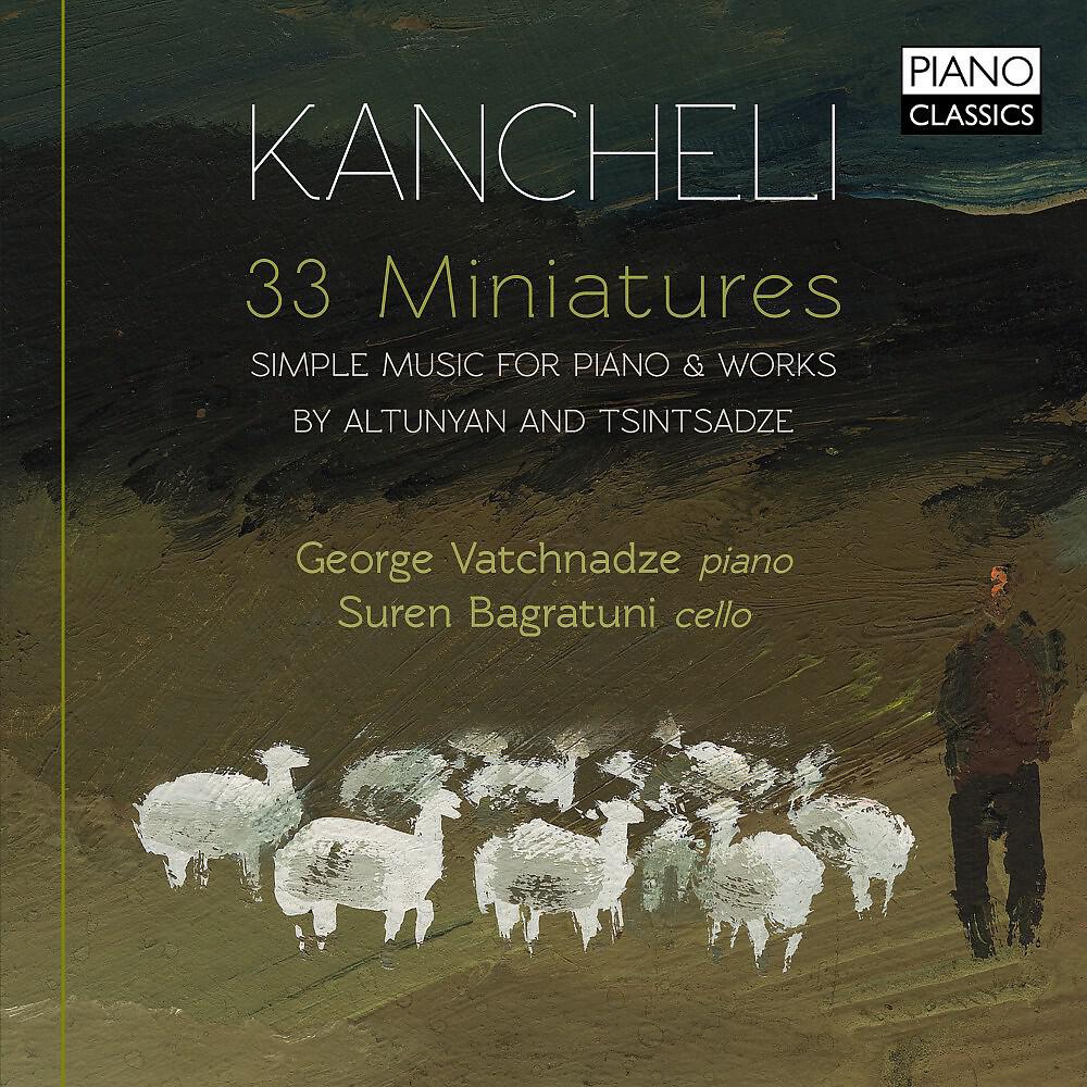 George Vatchnadze - 33 Miniatures: XXX. The Role of a Beginner