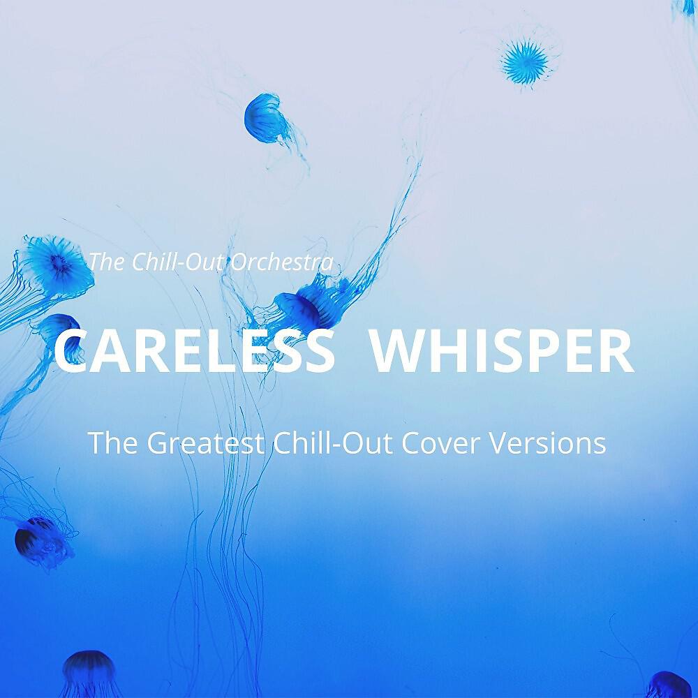 The Chill-Out Orchestra - Europa (Earth's Cry Heaven's Smile) [Original Mix]