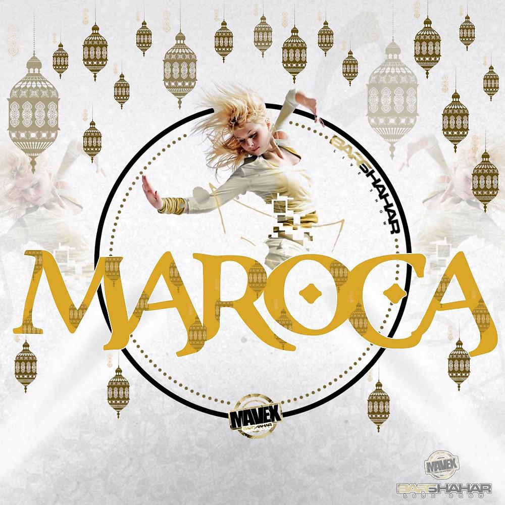 Постер альбома Maroca