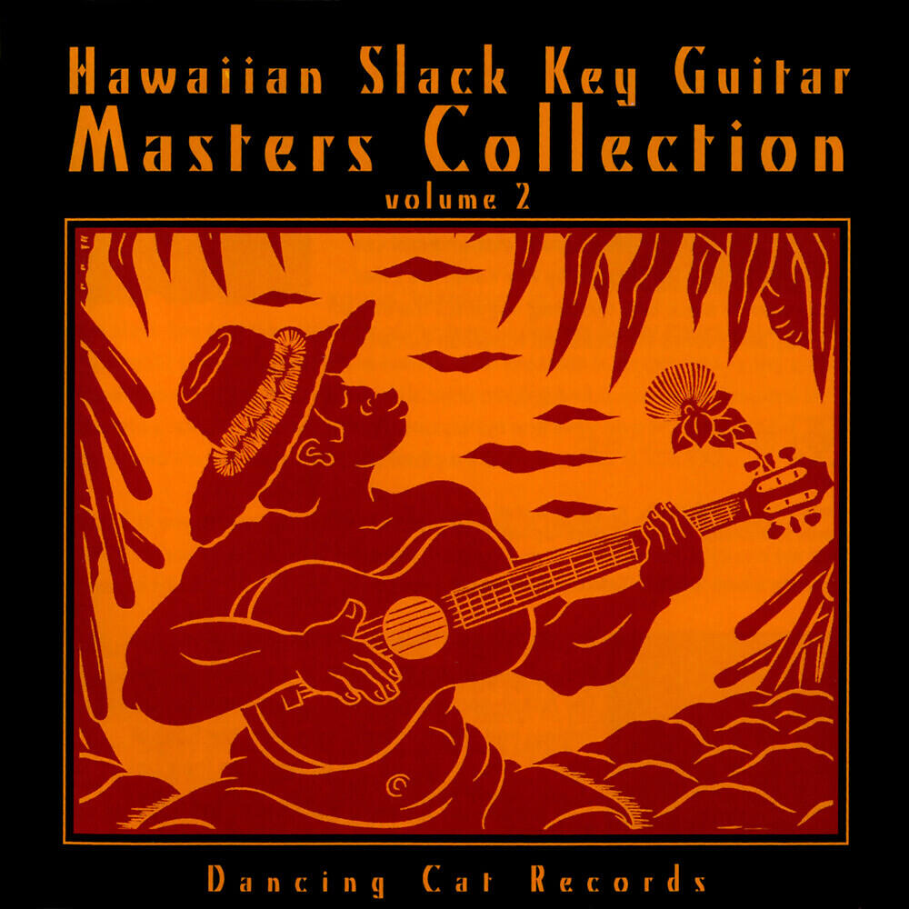 Dennis Kamakahi - Pu'u Anahulu