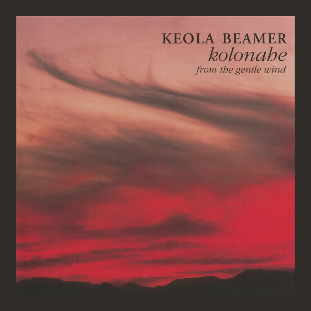 Keola Beamer - Shaka Slack Key (Instrumental)