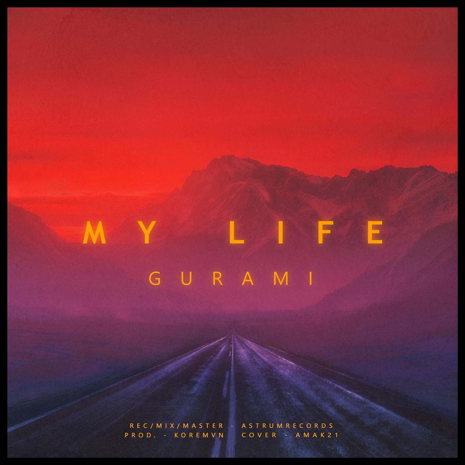 Постер альбома My Life (Prod. by Koremvn)