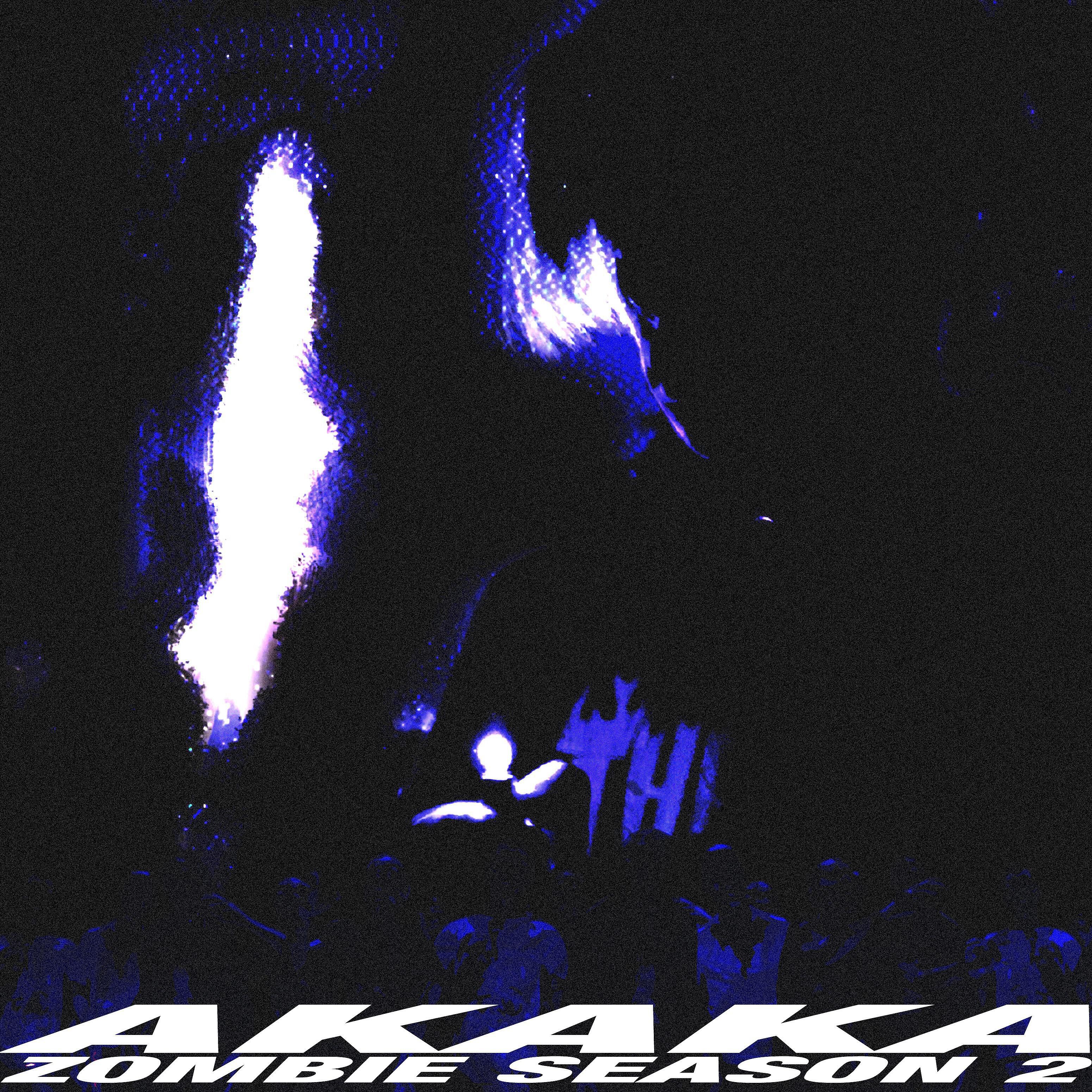 Akaka - Трап жизнь (feat. Филантроп)