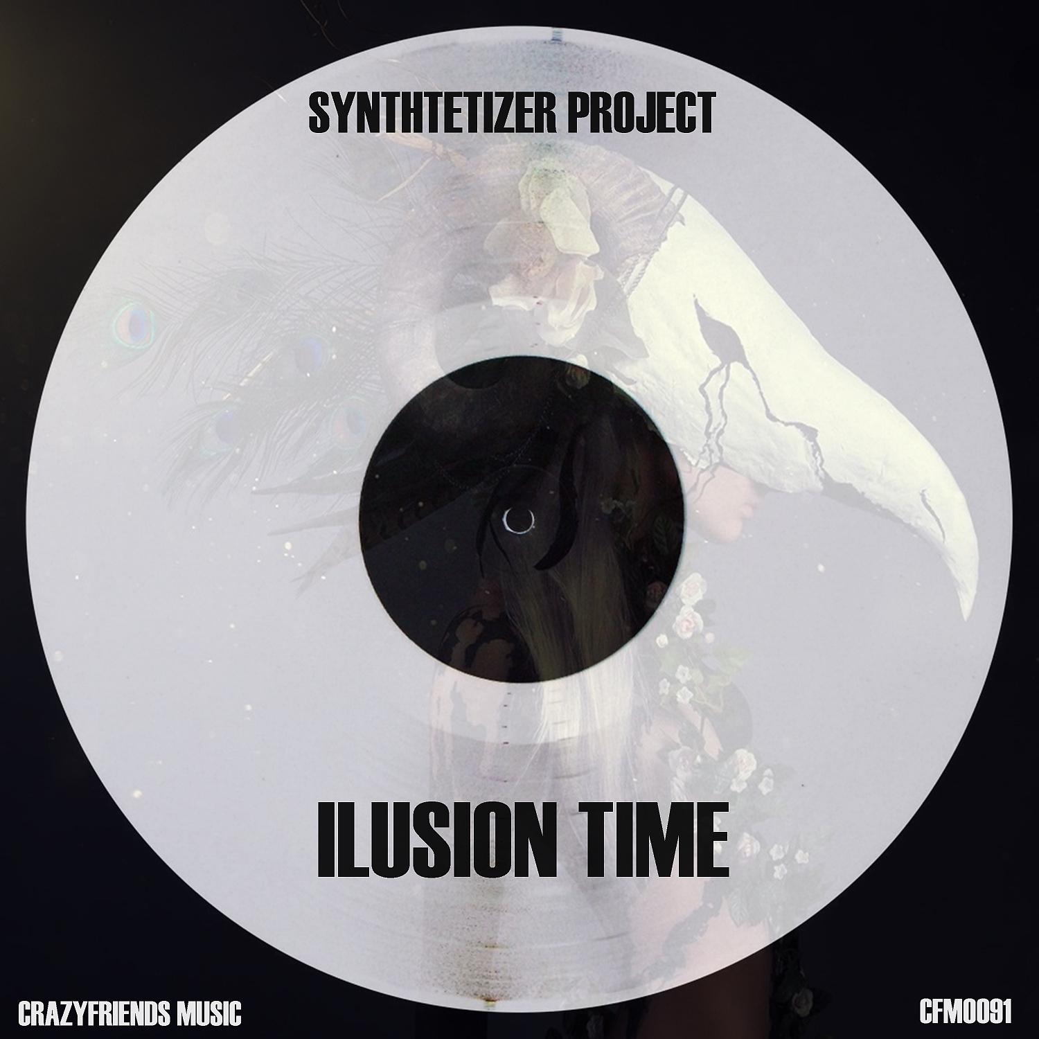 Постер альбома Ilusion Time