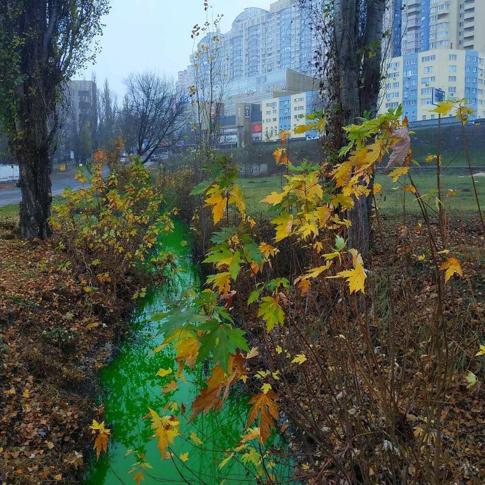 Постер альбома Под Столицей