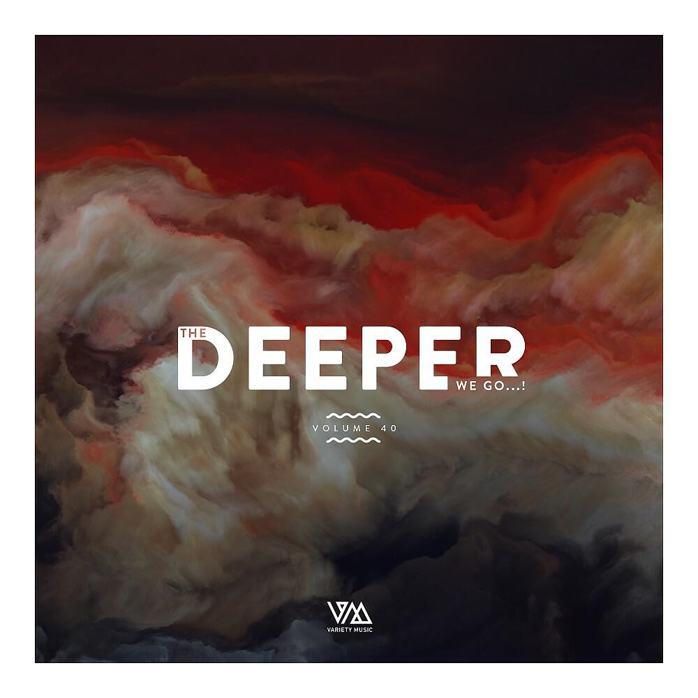 Valentin Boomes - Quarz (Monolith Remix)