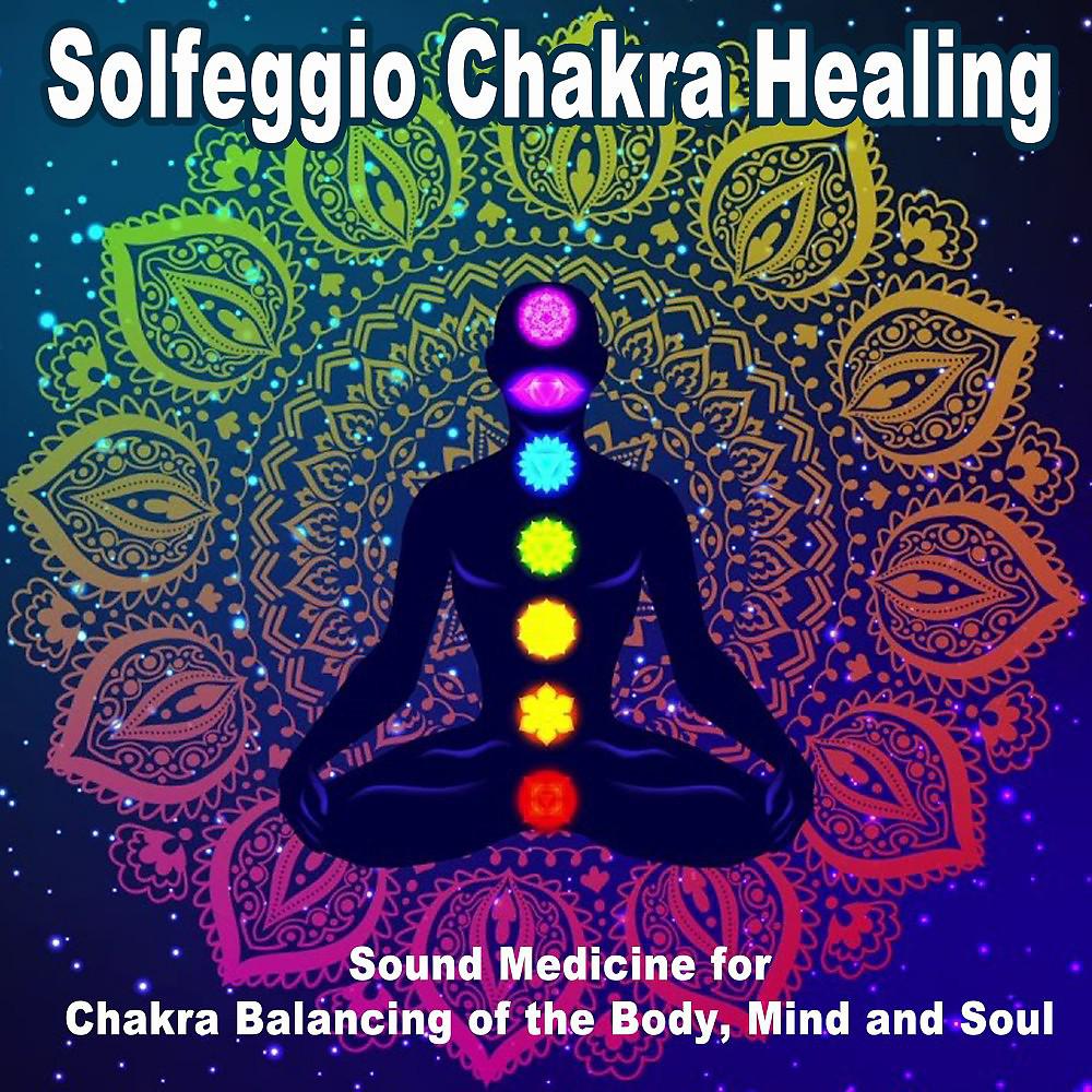 Solfeggio - Tibetan Singing Bowl Brow Chakra Isochronic Solfeggio Tones