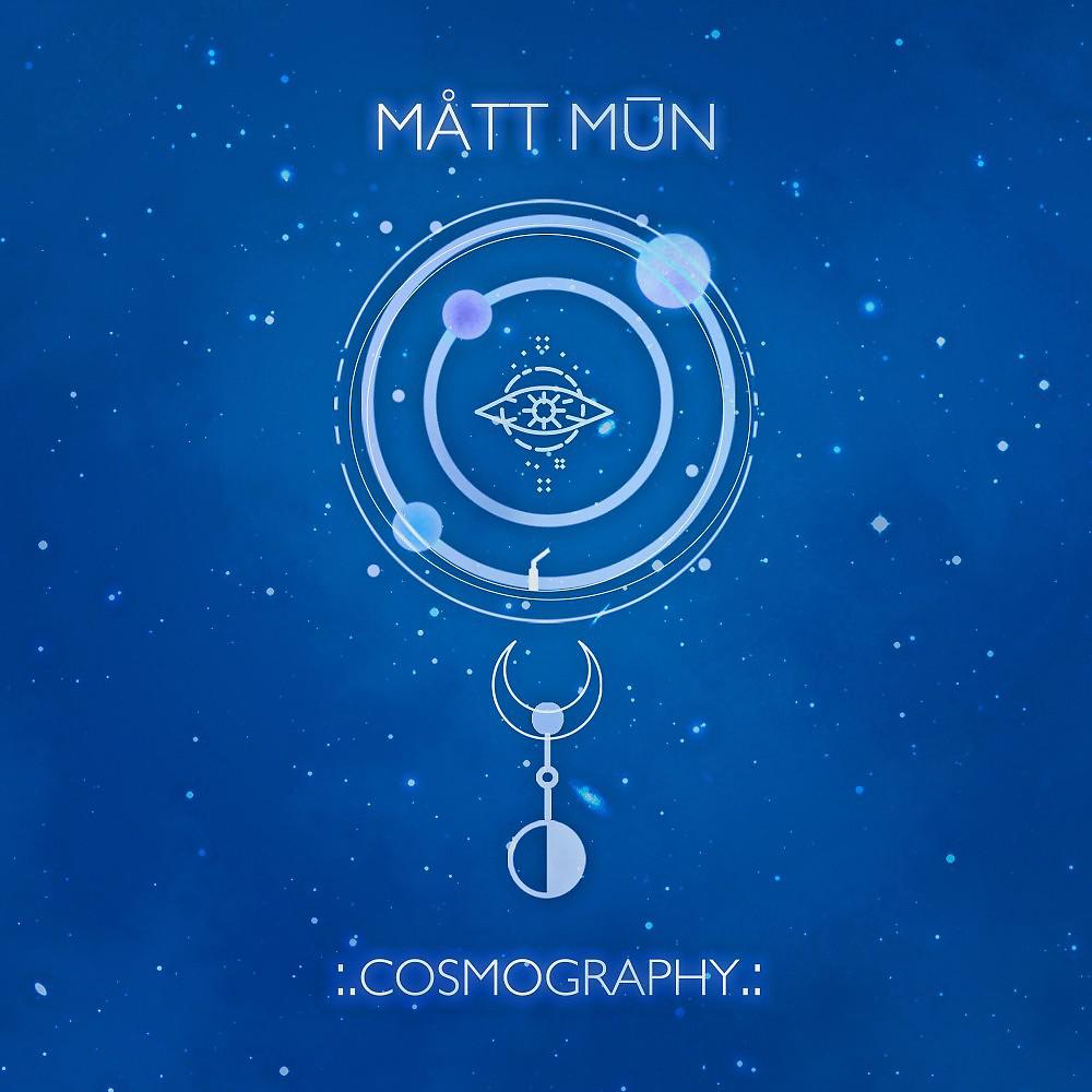 Постер альбома Cosmography