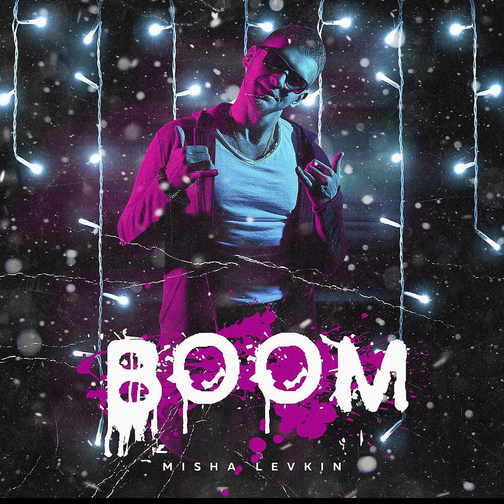 MISHA LEVKIN - Boom (Original Mix)