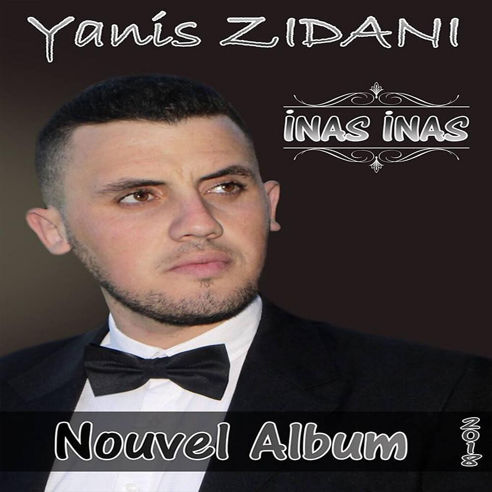 Yanis Zidani - Sonia