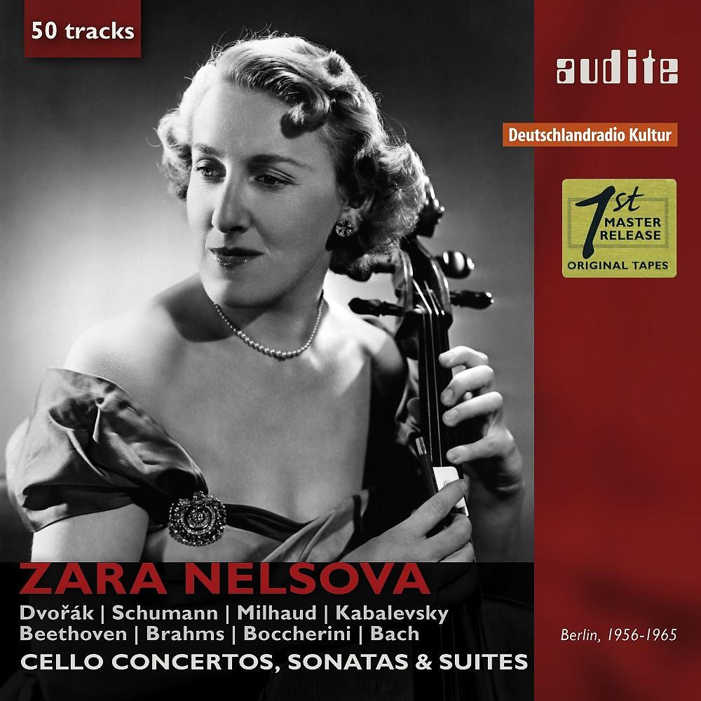 Zara Nelsova - Cello Sonata in A Major, G.4: II. Allegro