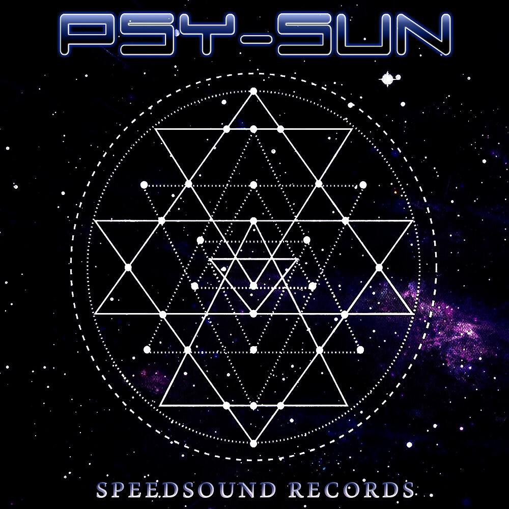 Psy-Sun - Ayahuasca Sagrada (Zen-Modulator)