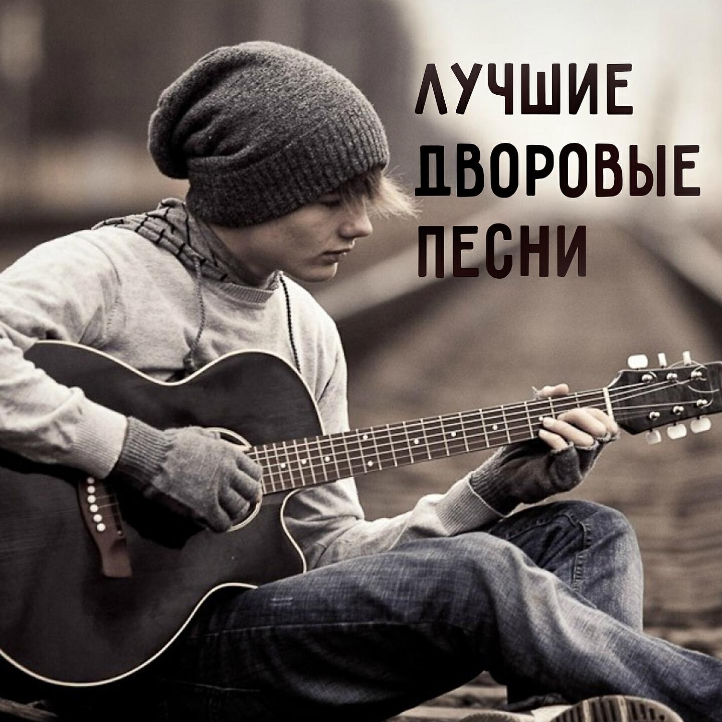 Василий Васильев - Песня яшки-цыгана (Из к/Ф 
