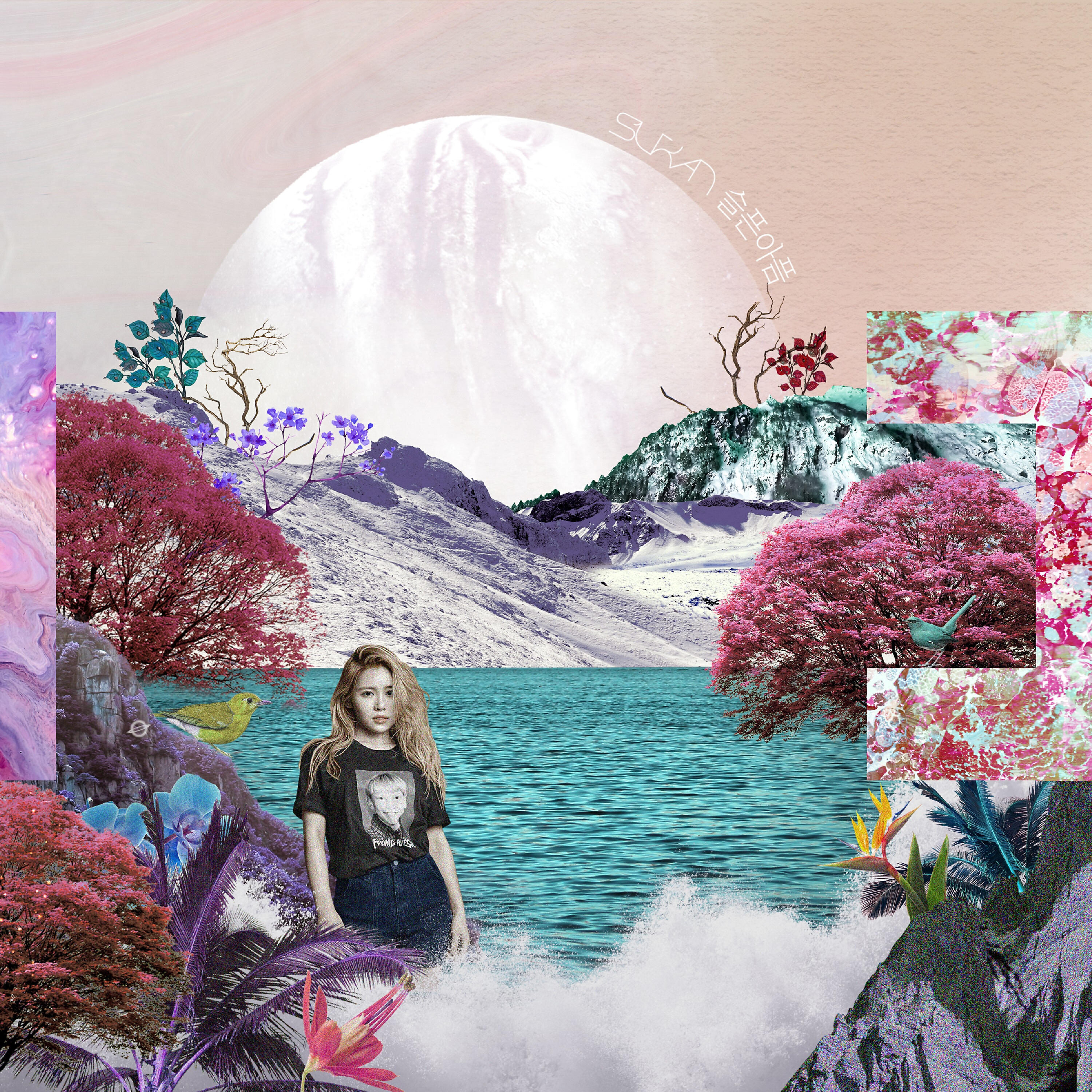 SURAN - Sad Pain