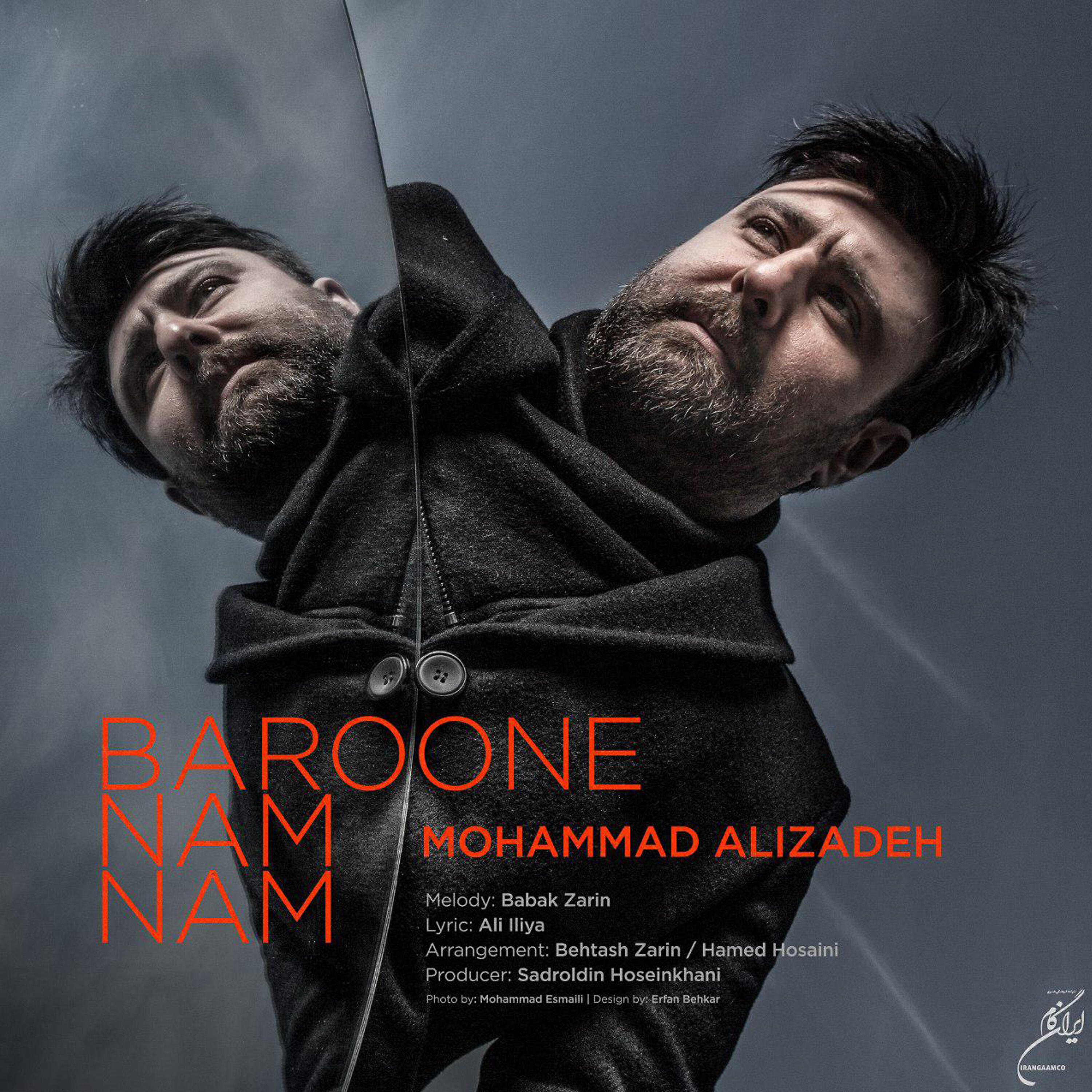 Mohammad Alizadeh - Baroone Nam Nam