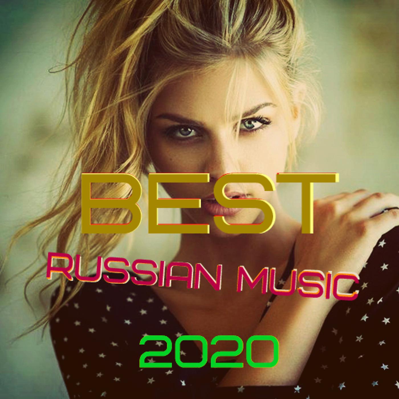 Постер альбома Best Russian Music 2020