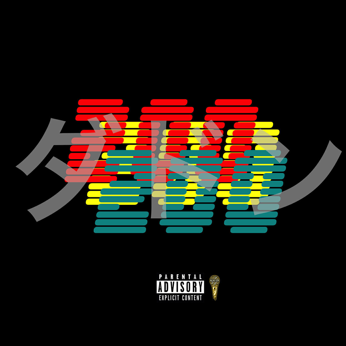 Dydadon - 200