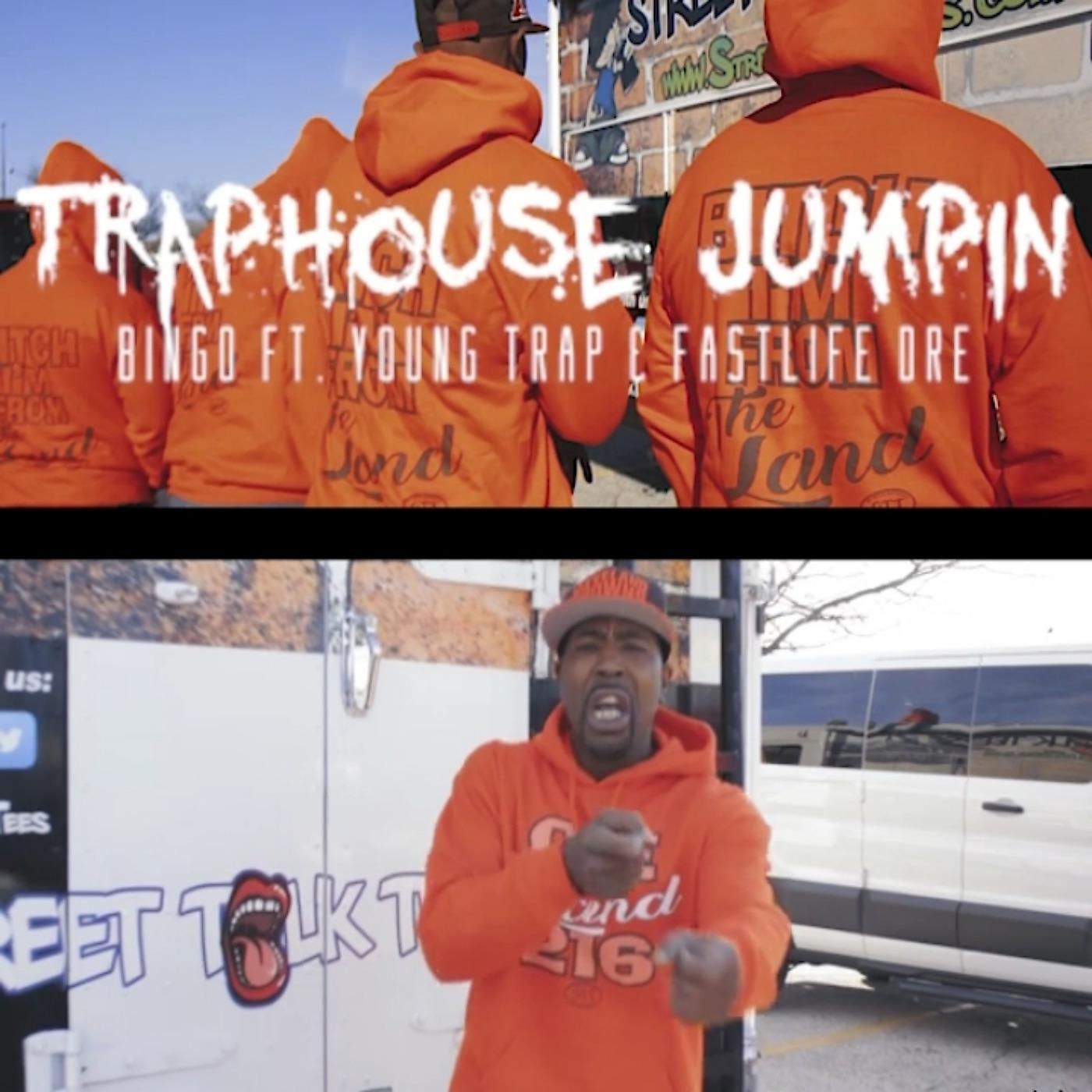 Постер альбома Trap House Jumping