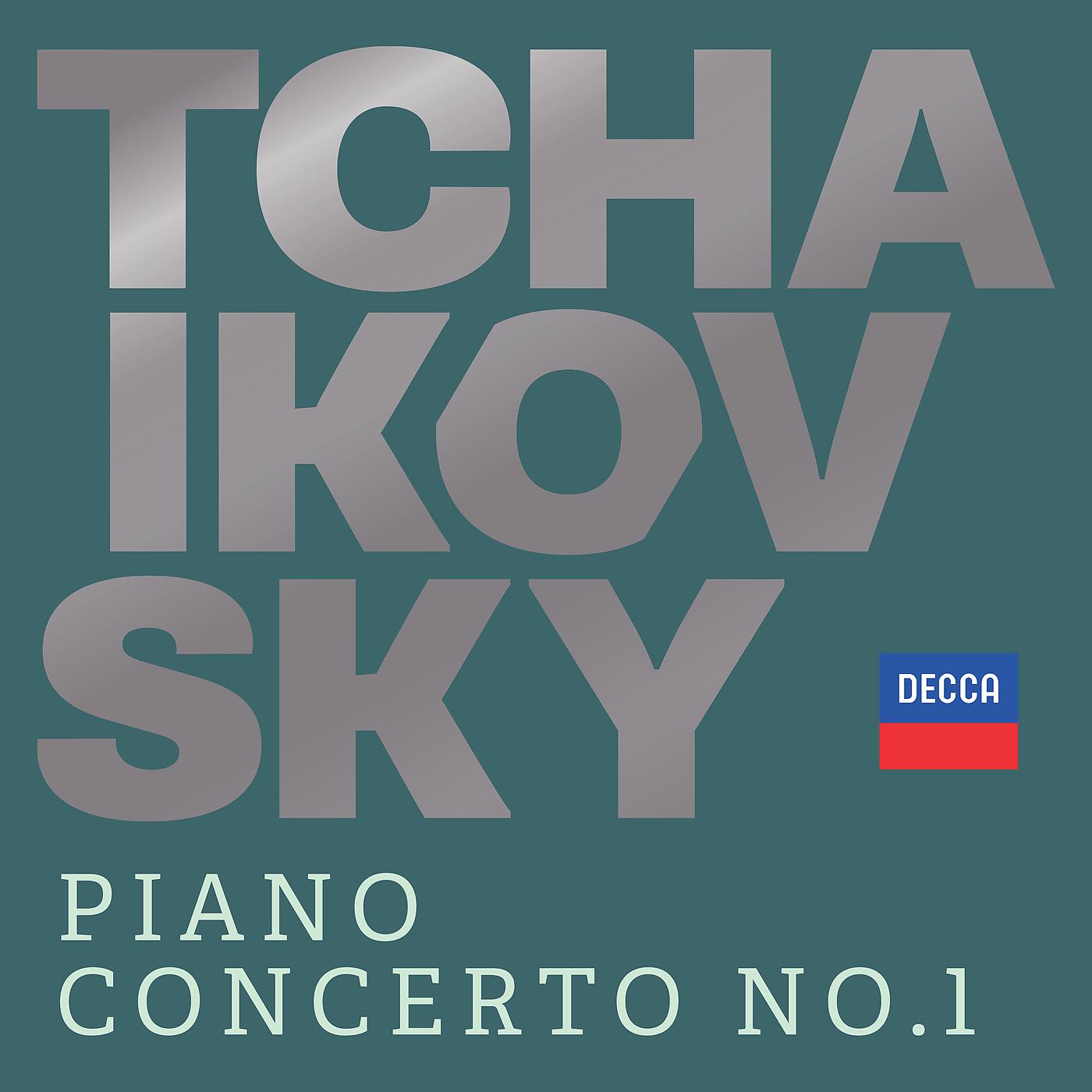 Постер альбома Piano Concerto No. 1 in B-Flat Minor, Op. 23, TH 55: 1. Allegro non troppo e molto maestoso