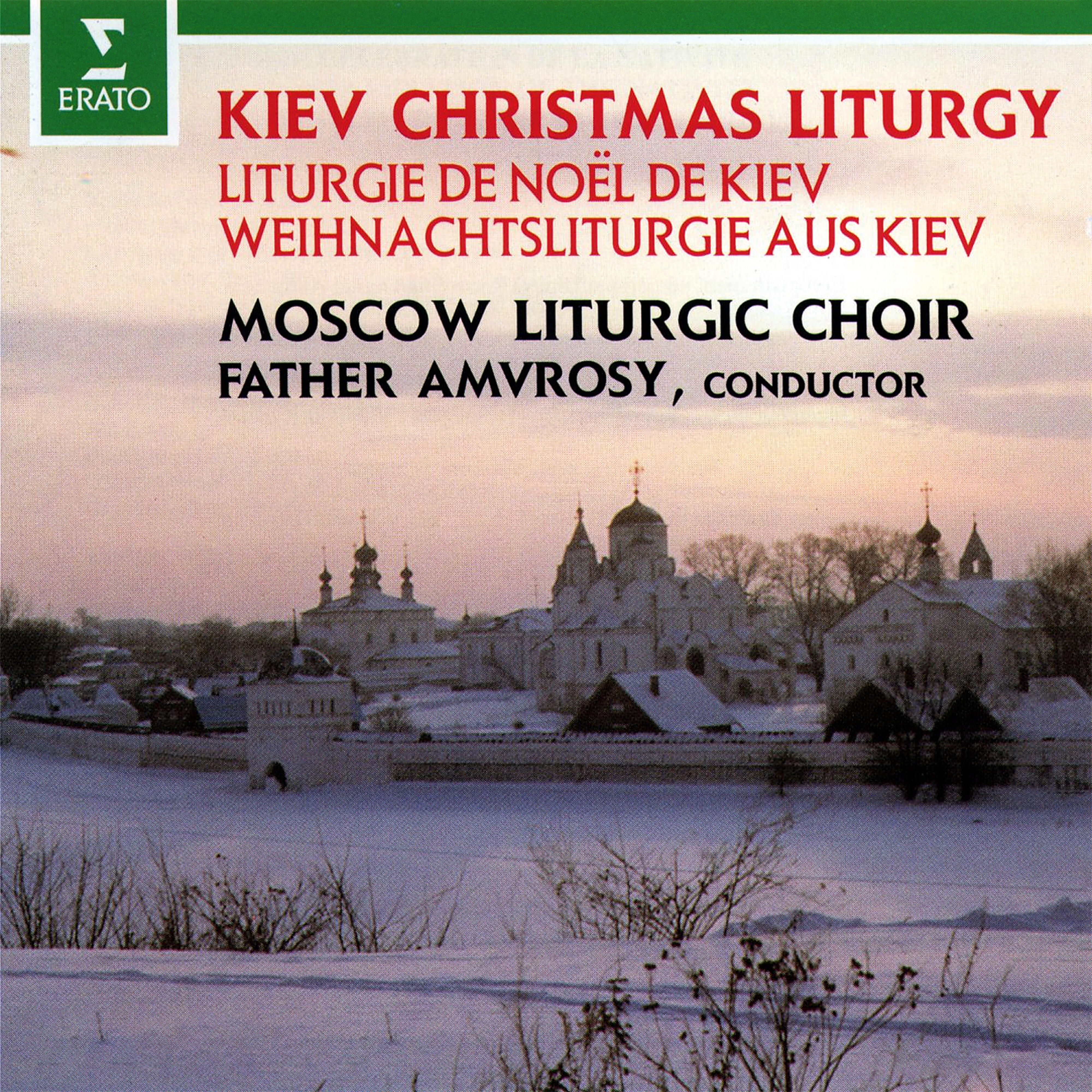 Moscow Liturgic Choir - Celebration of the Nativity: Great Compline. 