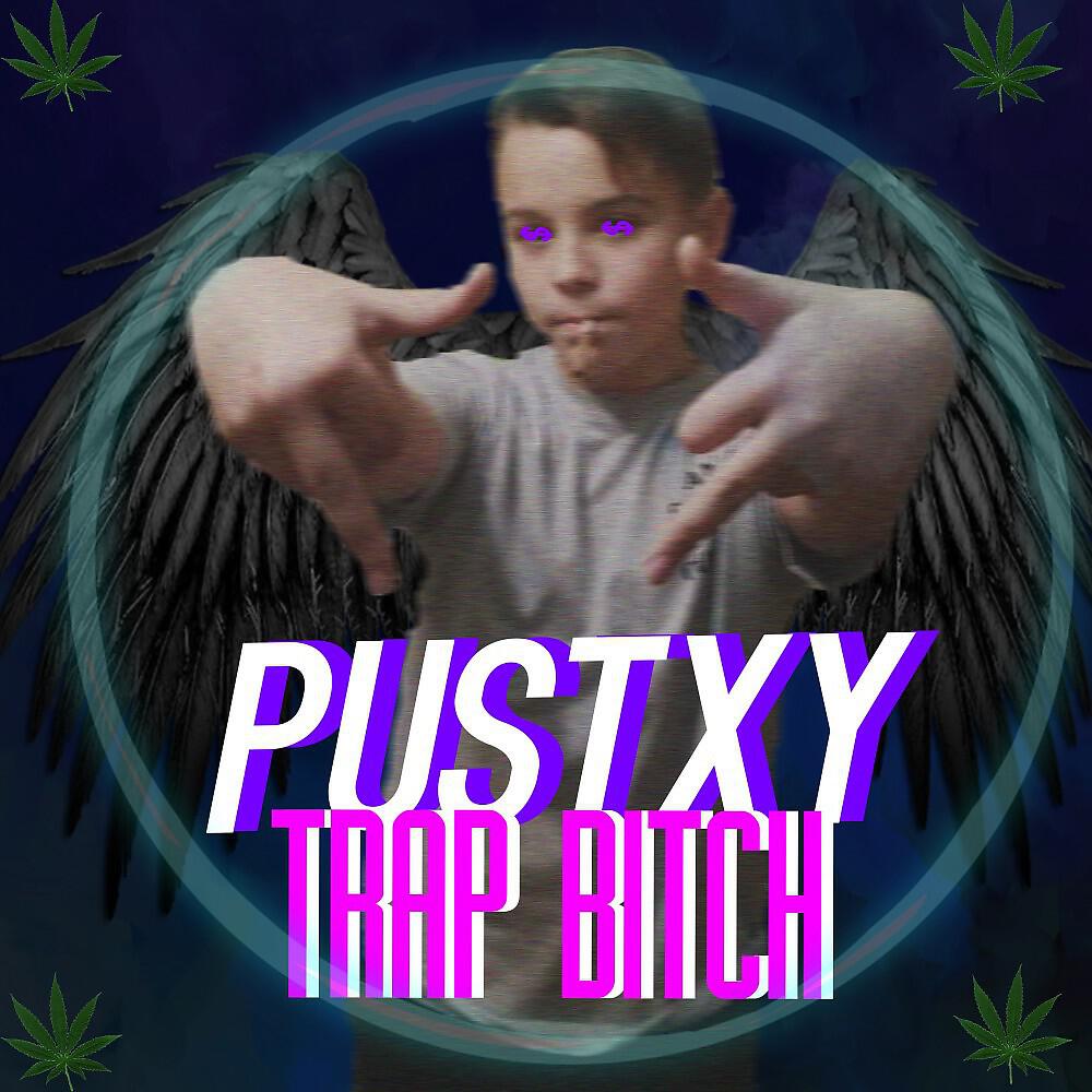 PUSTXY - Мохито